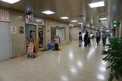 地下鉄四つ橋線『西梅田駅』からコリ研究所までその6